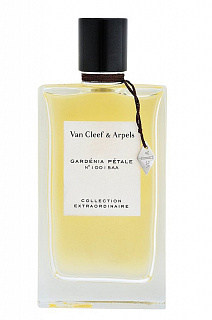 Van Cleef & Arpels Collection Extraordinaire Gardenia Petale