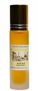 Swiss Arabian Fakhama