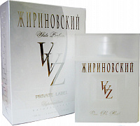 Private Label Vvz White Parfume