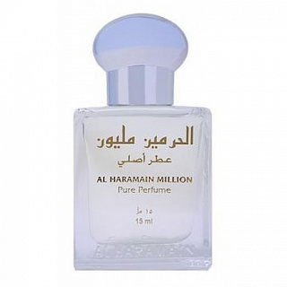 Al Haramain Million