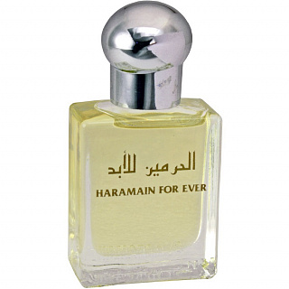 Al Haramain For Ever